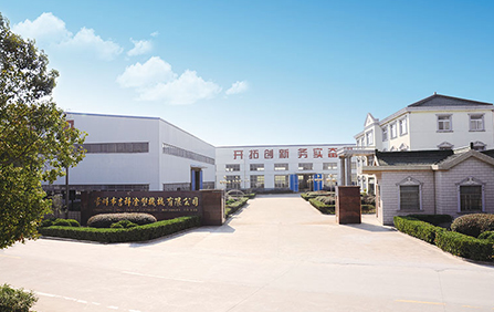 <font style='font-size:24px;font-weight:bold'> 生產(chǎn)基地</font><br/>我們公司工廠(chǎng)面積超過(guò)10000m2<br/>擁有先進(jìn)的CNC 銑床，深度鉆孔機(jī)